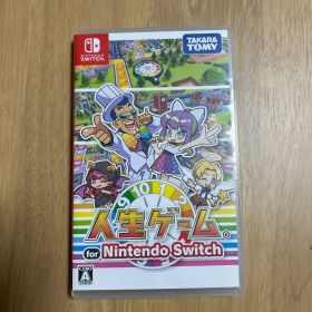 人生ゲーム for Nintendo Switch