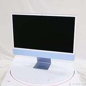 〔ジャンク品〕 iMac 24-inch Mid-2021 MGPL3J／A Apple M1 8コアCPU_8コアGPU 8GB SSD512GB ブルー 〔macOS v15.5〕 ［Apple M1 (8コアCPU/8コアGPU)／8GB／SSD512GB／オンボード／24インチワイド／macOSv14.7.2］〔ジャンク品〕 iMac 24-inch Mid-2021 MGPL3J／A Apple M1 8コアCPU_8コアGPU 8GB SSD512GB ブルー 〔macOS v15.5〕 ［Apple M1 (8コアCPU/8コアGPU)／8GB／SSD512GB／オンボード／24インチワイド／macOSv14.7.2］