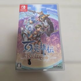 百英雄伝 Rising Switch 箱あり 動作確認済み