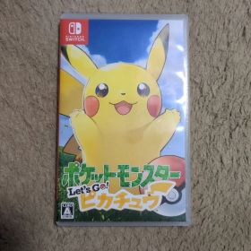 ポケットモンスター Let's Go! ピカチュウ