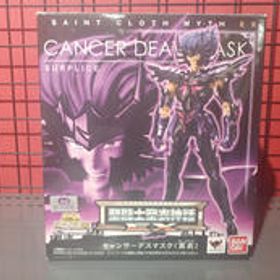 聖闘士星矢 聖闘士聖衣神話EX キャンサーデスマスク(冥衣) BANDAI