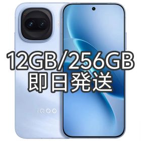 【新品未開封】iQOO Z11 Turbo 12GB/256GB ブルー 中国版