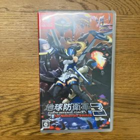 地球防衛軍3 for Nintendo Switch