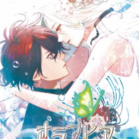 ※メール便発送※ 【新品】Nintendo Switch オランピアソワレ