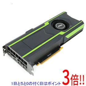 GeForce GTX 1080 Ti 搭載グラボ 新品 23,800円 中古 16,000円