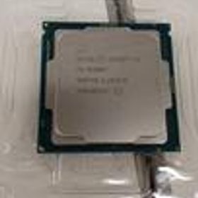 CPU CORE I5-9500 INTEL