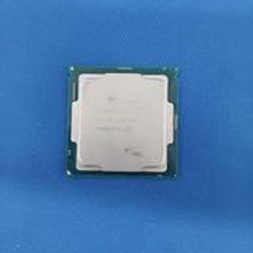 CPU I5-9500 INTEL
