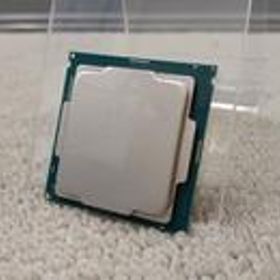 CPU I5-9500 INTEL