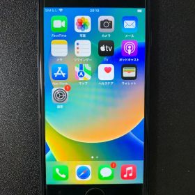 Apple iPhone 8 64GB
