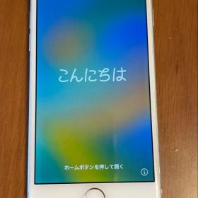 iPhone8 64GB Silver simフリー