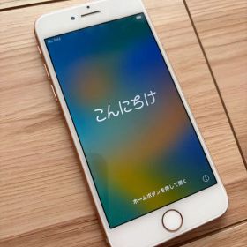 美品♡Apple iPhone 8 64GB ゴールド SIMフリー