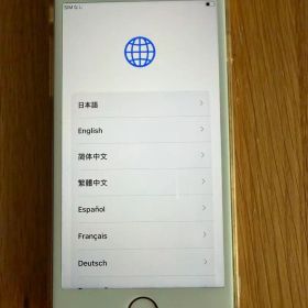 iPhone 8 Gold 256 GB SIMフリー 本体