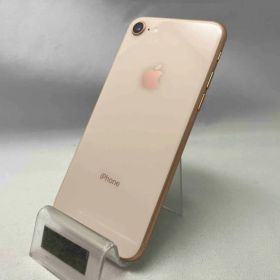 au 【SIMロックなし】MQ862J/A iPhone 8 256GB ゴールド au