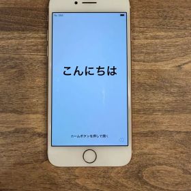 iPhone8 ゴールド