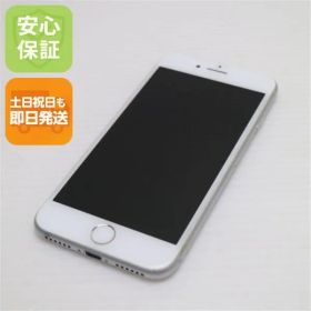 良品中古 SIMフリー iPhone8 64GB シルバー 即日発送 スマホ Apple 本体 白ロム 土日祝発送OK 02000