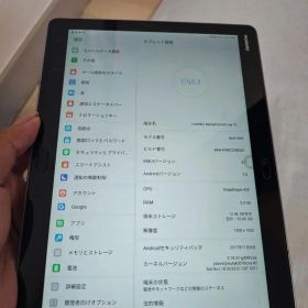 HUAWEI MediaPad M3 lite10 ram 3g /32GB