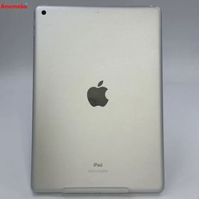 爆速発送iPad 第8世代 Wi-Fiモデル 32GB シルバー MYLA2J/A 極美品