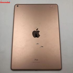 爆速発送iPad 第8世代 Wi-Fiモデル 32GB ゴールド MYLC2J/A ジャンク品