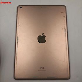 爆速発送iPad 第8世代 Wi-Fiモデル 32GB ゴールド MYLC2J/A 訳あり品