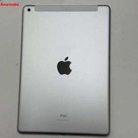 爆速発送iPad 第8世代 32GB シルバー MYMJ2J/A AU版SIMフリー 極美品