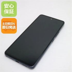美品 Galaxy A53 5G SC-53C オーサムブラック スマホ 白ロム 土日祝発送OK 02000