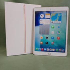 IPAD 第8世代 MYLC2J/A APPLE