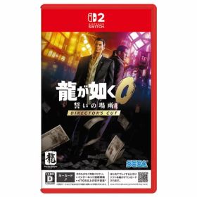 龍が如く0 誓いの場所 Director's Cut Switch 2 【ポスト投函】
