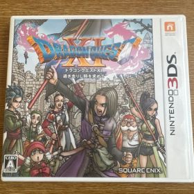 ドラゴンクエストXI 過ぎ去りし時を求めて