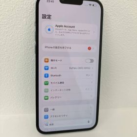 〇 ★GW値下げ★ iPhone 13 pro Max 256GB 美品♥