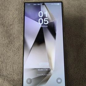 Galaxy S24 Ultra 256GB 韓国版（グローバルSIMフリー）