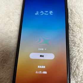 GALAXY S24 ultra 極美品 ギャラクシー スマホ SIMフリー