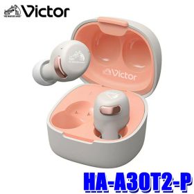 HA-A30T2-P JVC KENWOOD JVCケンウッド Victor ビクター ワイヤレスイヤホン ピンク ノイズキャンセリング機能 防滴IPX4 Bluetooth5.3 Fast Pair対応