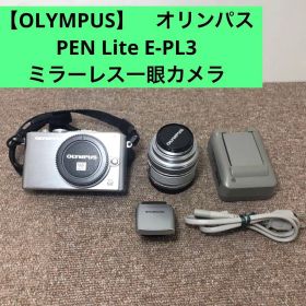 カメラ OLYMPUS PEN Lite E-PL3 レンズ付 フラッシュ付属