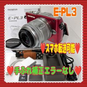 ❤️OLYMPUS❤️E-PL3❤️スマホ転送可能❤️エラーなし✅#0325(ミラーレス一眼)