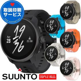 スント スマートウォッチ レースS ステンレス SUUNTO RACE S GPSスポーツウォッチ ランニング トレラン 登山 サイクリング 水泳 選べる6色