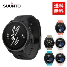 SUUNTO RACE S スマートウォッチ GPS アウトドア ランニング 健康管理 心拍数 トレイル 登山 スント レース S【2年保証】