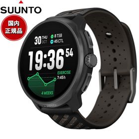 （ノベルティー付き）スント SUUNTO RACE 2 レース2 Titanium Black スマートウォッチ 腕時計 SS051202000