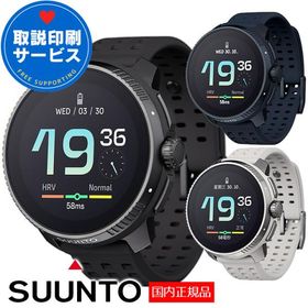 スント レース SUUNTO RACE スマートウォッチ GPSスポーツウォッチ ランニング トレラン 登山 サイクリング 水泳 選べる3色