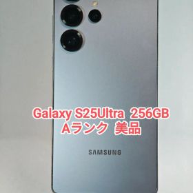 galaxy s25 ultra 中古256GB Amazon.com: Samsung Galaxy S25 Ultra - 256GB - Boost Mobile