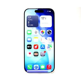 iPhone 16 Pro ホワイト 新品 133,000円 中古 115,000円 | ネット最