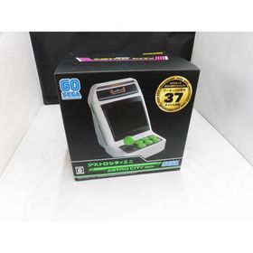 アストロシティミニ ゲーム機本体 新品 33,000円 中古 15,400円