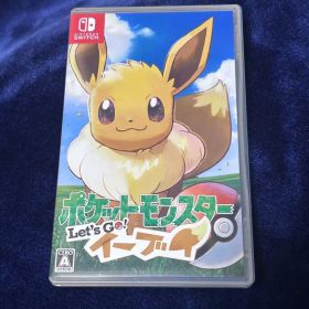 ポケットモンスター Let's Go! イーブイ