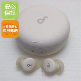Anker Soundcore Sleep A30 オフホワイト Amazon.com: Soundcore Sleep A30 Special by Anker, Sleep Earbuds
