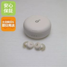 新品同様 Anker Soundcore Sleep A30 オフホワイト ワイヤレスイヤホン ANKER 即日発送 土日祝発送OK 08000