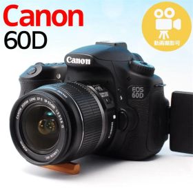 高性能一眼レフ Canon EOS 60D 手ブレ補正レンズ付 高画質＆動画対応