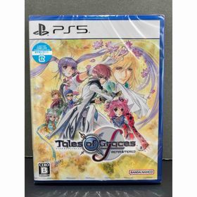 バンダイナムコエンターテインメント(BANDAI NAMCO Entertainment)のテイルズ オブ グレイセス エフ リマスター(家庭用ゲームソフト)