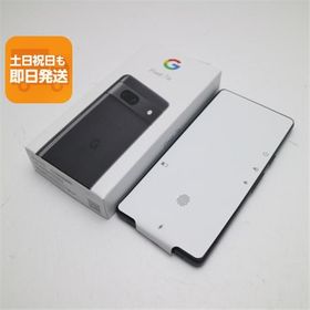 Google Pixel 7a 新品 32,800円 | ネット最安値の価格比較 プライスランク