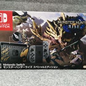 ニンテンドースイッチ モンスターハンターライズ スペシャルエ HAC-001(-01) NINTENDO