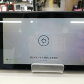 NINTENDO SWITCH HAC-001 NINTENDO/任天堂