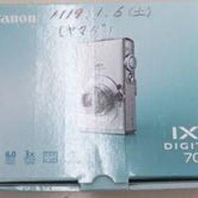 デジタルカメラ IXY DIGITAL 70(ZOOMスイッチ硬い） CANON